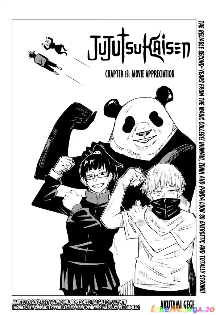 Jujutsu Kaisen Chapter 13 image 03_optimized